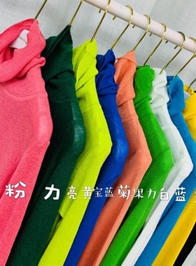 红色超薄高领修身山羊绒衫女秋冬羊毛衫超细显瘦针织衫毛衣打底衫