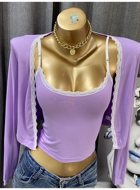 韩国东大门女装2021春季新款紫色性感吊带背心开衫时尚两件套上衣