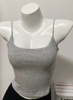 51STUDIO 当天发 弹力大 包裹力好 细肩带灰色小吊带