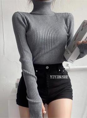 51STUDIO自制PR155秋冬巨好穿 女人味气质高领修身长袖针织打底衫