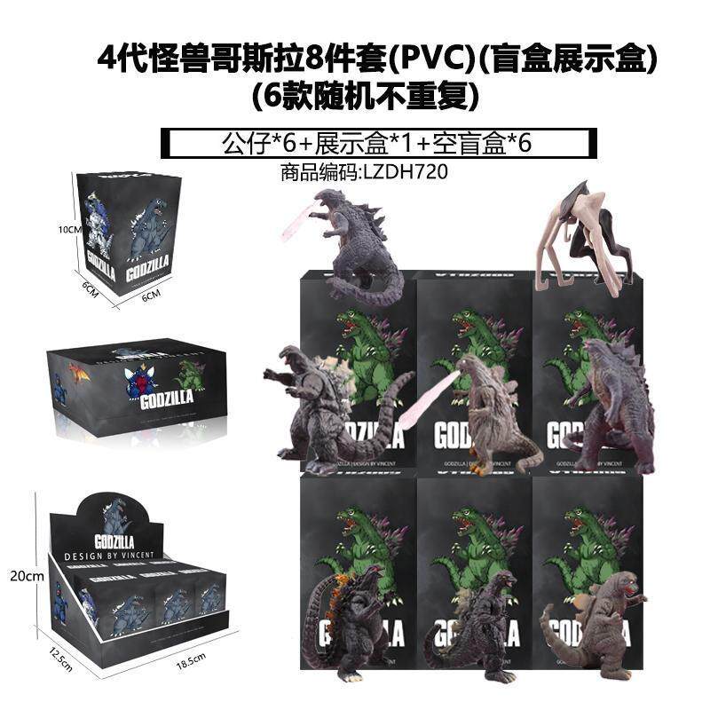 潮玩桌面手办公仔,玩偶,玩具