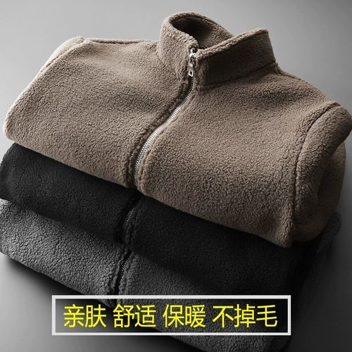 Утепленная мужская куртка, весенние бархатные щипцы, трендовое термобелье