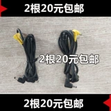 Вентилятор охлаждающий воздух -кондиционирование одежды аксессуары DC Трехнологичная линейка воздуха -кондиционированная строительная площадка для строительных площадок подключение к USB -соединению