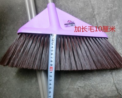 扫把塑料扫把塑料软毛地板扫帚