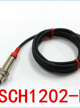 嘉准F&C接近开关FSCH1202-N高速近接FSCH1204-N 5KHZ三线24V常开