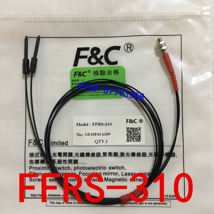 特价现货光纤管嘉准F&C传感器