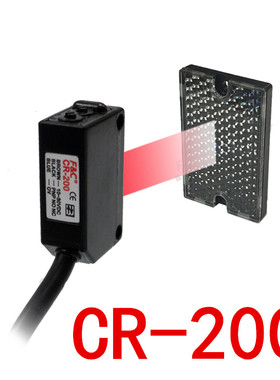 原装全新嘉准镜片反射光电开关BRMR-S200N原CRMR-S200N正品保证