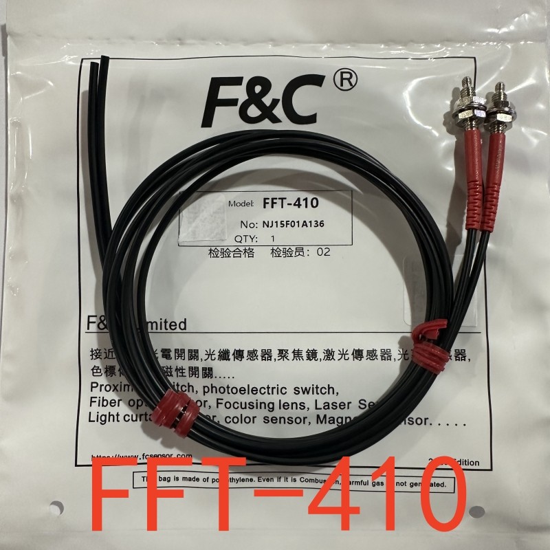 原装全新嘉准F&C光纤传感器FFT-410对射光纤FFT-420替代E32-TC200
