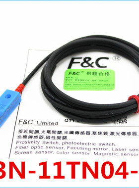 嘉准F&C接近开关F3N-11TN04-N/N2/P/P2 R2M三线NPN常开PNP正品24V