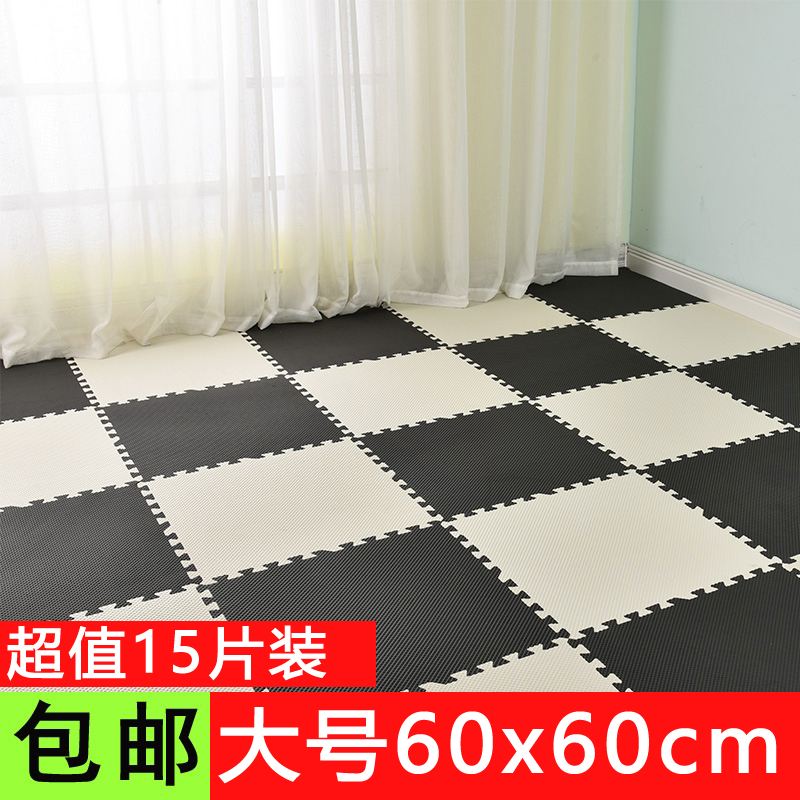 黑色泡沫拼接地垫白色儿童宝宝家用爬爬垫婴儿卧室大号拼图爬行垫