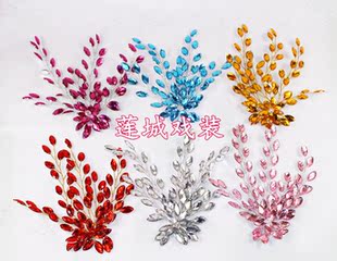 戏剧戏曲越剧古装 小姐丫鬟亮钻头饰亚克力头花