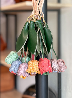 mbox雾蜡牛皮植鞣皮郁金香植物汽车后视镜挂件包包挂饰装饰钥匙扣