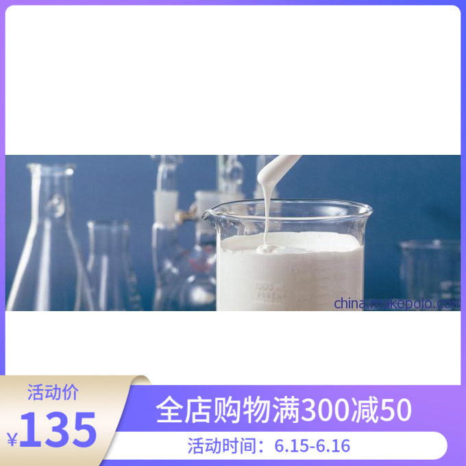 万能胶地脚线门套线画框线条百叶窗涂装胶粘剂腻子胶粘合剂木头图片