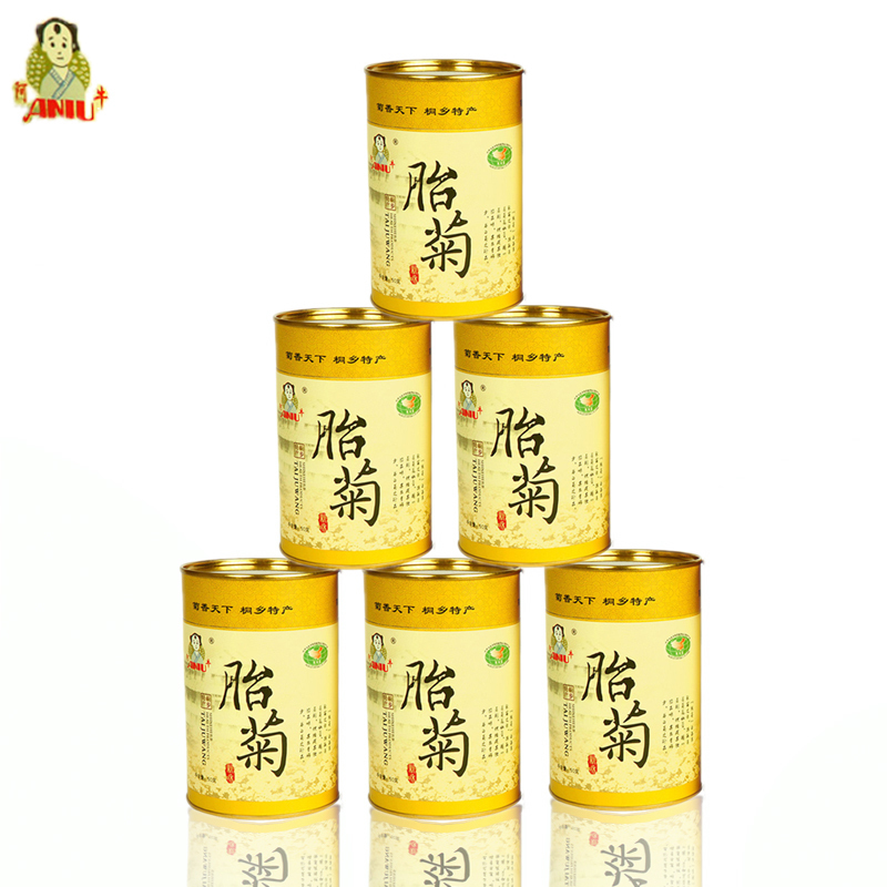 阿牛胎菊50g*6罐装 桐乡特产菊花茶杭白菊花草茶热饮品厂家直供