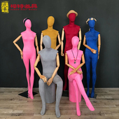 店橱窗展示道具活动手厂家直销 男模特道具全身人体展示架男女服装
