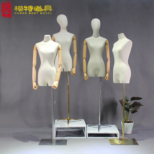 锁骨模特道具女韩版服装店半身衣服展示架橱窗模特架婚纱展示假人 - 封面