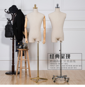 模特道具男全身 靓仔玻璃钢 西装展示架  服装店橱窗男士半身模特