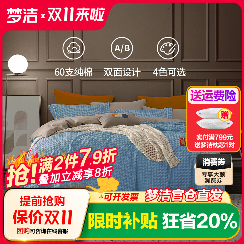 νҷ60sȫļ״ļ248x 