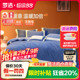 梦洁家纺牛奶绒三四件套珊瑚绒被套法兰绒加厚秋冬季 床品248x248
