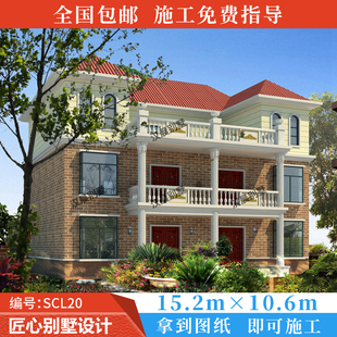 16x12米两层半兄弟双拼别墅设计图纸农村自建双拼联排房屋效果图