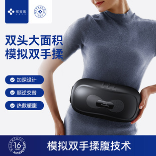 揉腹仪揉肚子神器电动腹部按摩器肠胃蠕动全自动揉捏机电加热经络