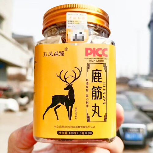 正宗梅花鹿鹿筋丸药企生产正品
