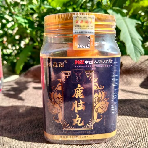 吉林正宗梅花鹿鹿脑丸五凤森臻