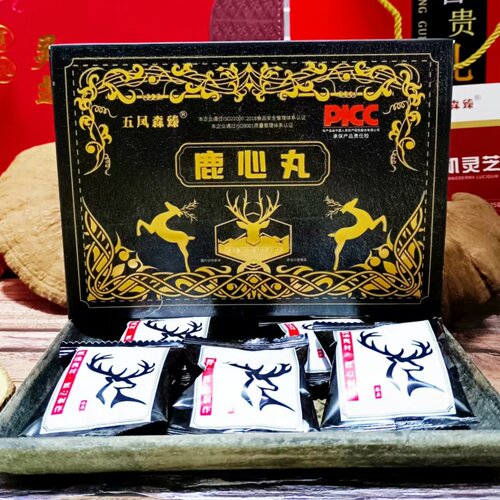 五凤森臻吉林30%鹿心含量鹿心丸