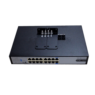 H3C华三 S1216 16口全千兆以太网交换机网络分线器静音防雷分流器即插即用高速铁壳交换器替代S1216V