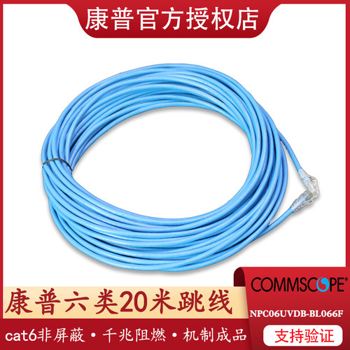 带防伪，支持验证，单根袋装