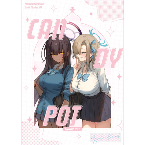 蔚蓝档案C103日奈立牌