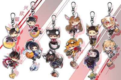 King酱兴欣组挂件CrossOz