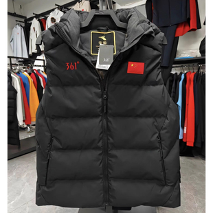 361国服鸭绒背心国旗连帽羽绒马甲2024新款国家队装备ZB1150005男