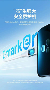 太空石适用苹果16promax充电线iPhone15数据线usbc双typec充电器线iPad双头PD60W快充CtoC平板手机笔记本