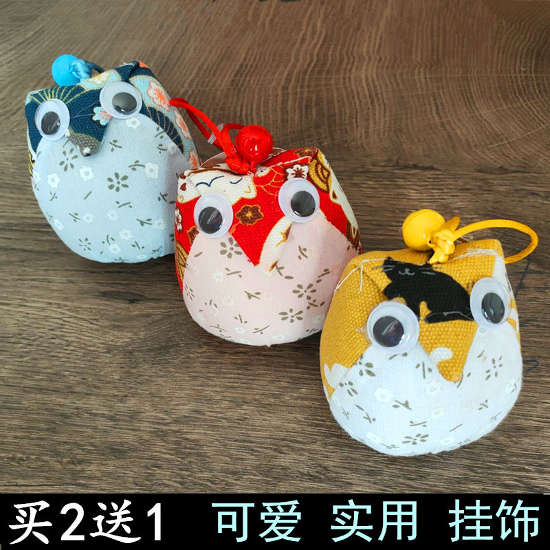 薰衣草猫头鹰清新卧室房间香包