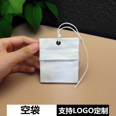 定制logo吊绳款香包香囊