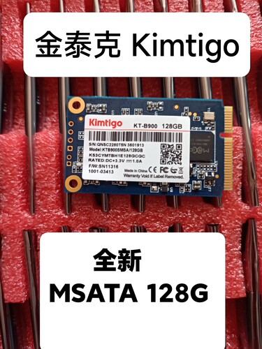 128G256GMSATA固态硬盘金泰克