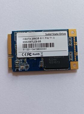 群联  HOODISK  MSATA  128G 256G  SSD 固态硬盘 DGSC