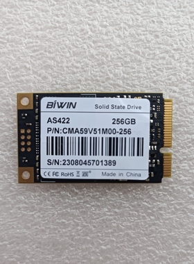 全新 BIWIN 佰维 MSATA  64G 128G 256G SSD 固态硬盘 工控设备