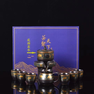 中式 结婚礼物送新人高档实用乔迁新居礼品创意招财陶瓷茶具礼盒装