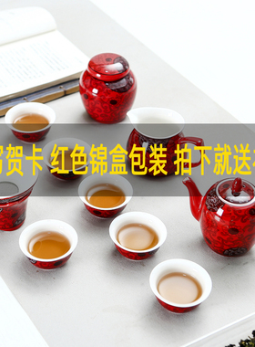 送给哥哥嫂子新人夫妇的结婚礼物创意实用客厅陶瓷茶具闺蜜新婚