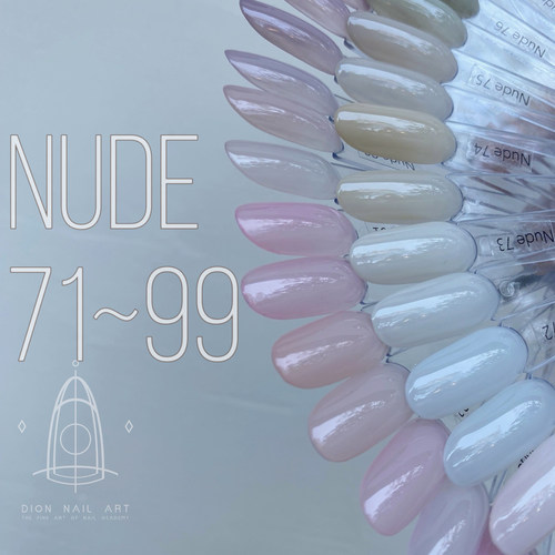 清透Nude系列71~81不可卸光疗胶
