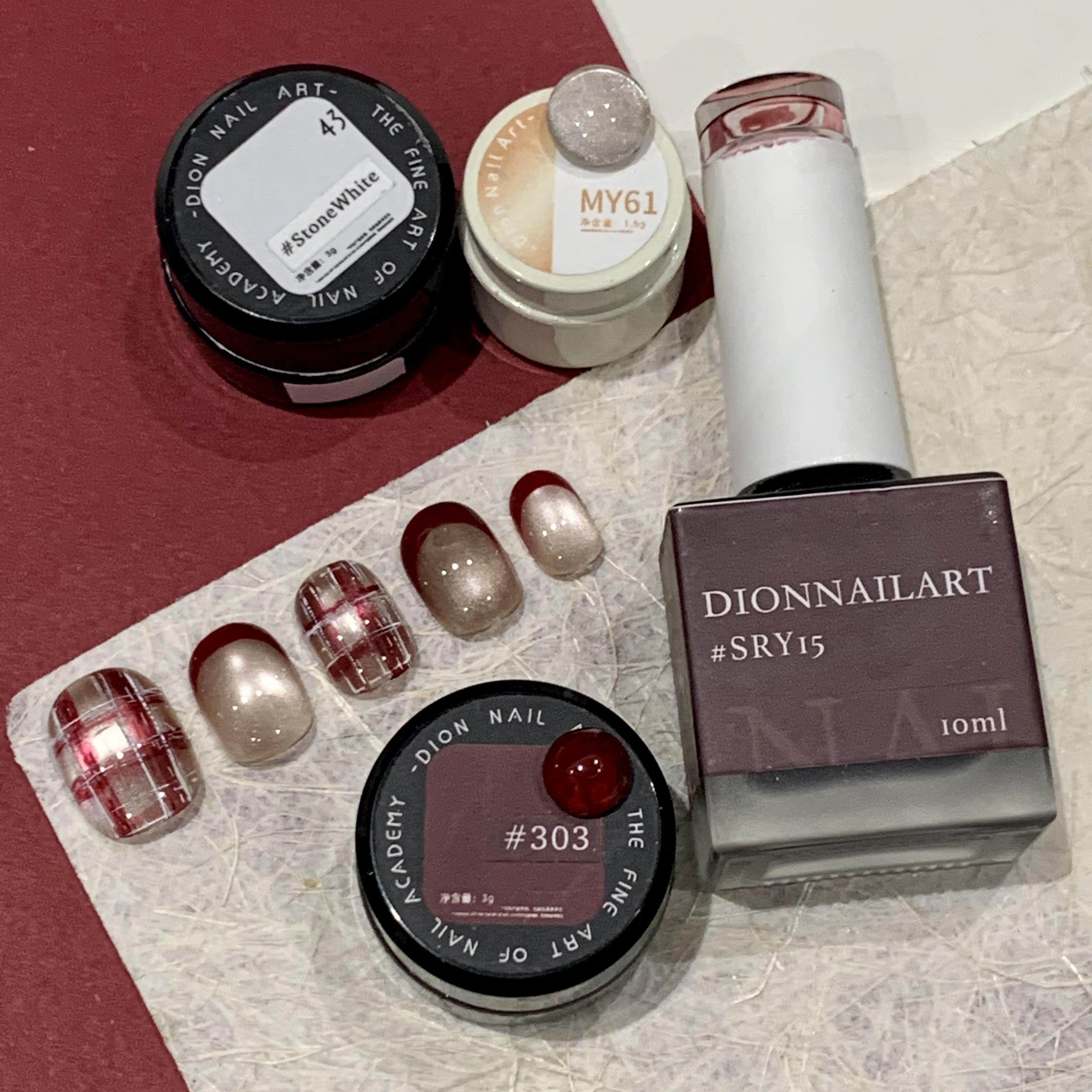 【DionNailArt】blingbling格子 材料小套装猫眼水染液罐装甲油胶
