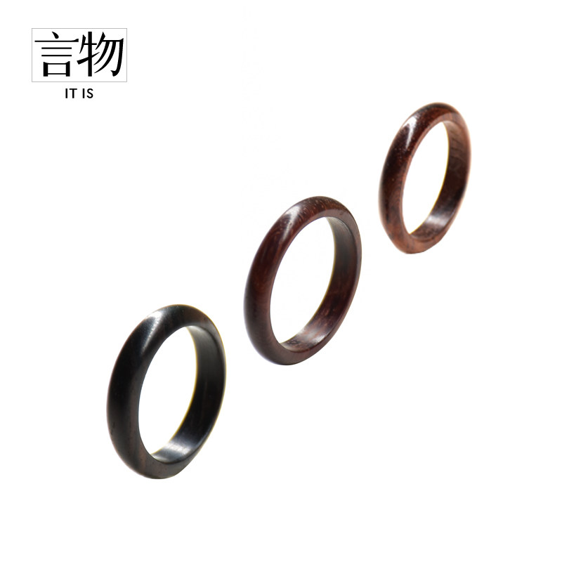 言物【至简戒】纯手工紫光檀戒指