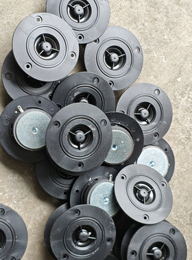有划痕磨损3寸高音喇叭 三寸高清钛膜喇叭 超高音 7.4cm高音74mm
