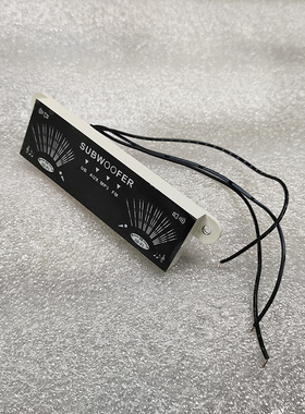 12V 音乐LED音响频谱动感显示音量电平指示灯显示器单声道扇型