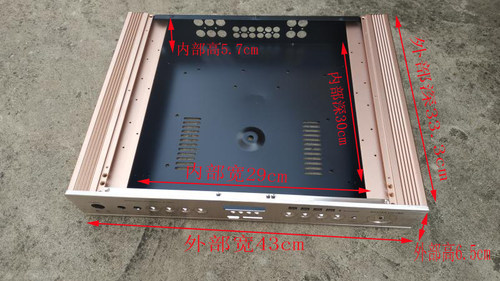 铝面板功放机箱两侧装机空箱铁皮