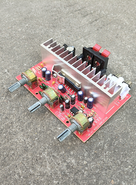 12V电脑功放板 4558D前置 单12V原装拆机HA13135大功率汽车功放板