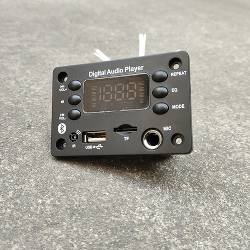 带话筒插口mp3无损解码板