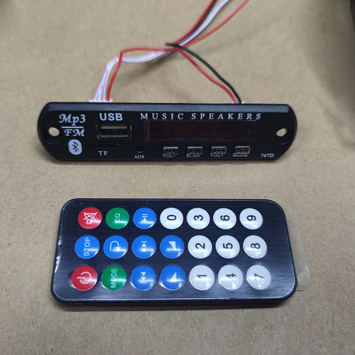 无损板子模块u盘diymp3解码器